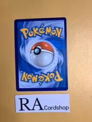 Hariyama Rare Holo 113/193 Paldea Evolved Pokemon