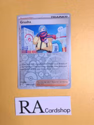 Grusha Uncommon Reverse Holo 184/193 Paldea Evolved Pokemon