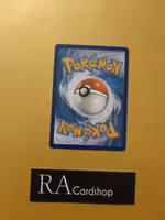 Nickit Common 046/073 Champions Path Pokemon