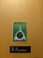 Grass Energy Common 91/108 Evolutions Pokemon