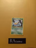 Weedle Common 5/108 Evolutions Pokemon