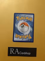 Suspicious Food Tin Uncommon 066/073 Champions Path Pokemon