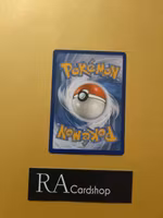 Sharpedo Uncommon 012/073 Champions Path Pokemon