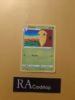 Kakuna Common 003/073 Champions Path Pokemon