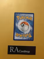 Kakuna Common 003/073 Champions Path Pokemon