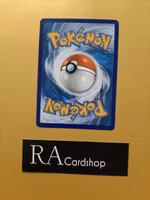 Yanma Common 2/156 Ultra Prism Pokemon