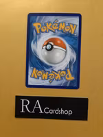 Gible Common 96/156 Ultra Prism Pokemon