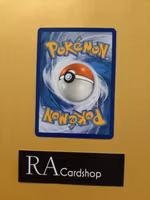 Salandit Common 25/156 Ultra Prism Pokemon