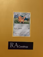 Cufant Common 131/189 Darkness Ablaze Pokemon