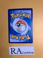 Tandemaus Common 166/193 Paldea Evolved Pokemon