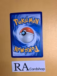 Wingull Common 158/193 Paldea Evolved Pokemon