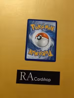 Exp. Share Uncommon 126/163 Battle Styles Pokemon