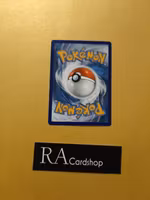 Camping Gear Uncommon 122/163 Battle Styles Pokemon