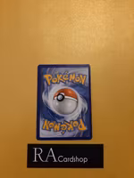 Mantine Common 27/114 Steam Siege Pokemon