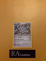 Klang Uncommon 72/114 Steam Siege Pokemon