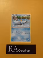 Clauncher Common 33/114 Steam Siege Pokemon