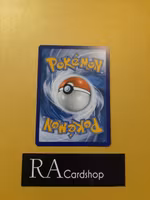 Foongus Common 12/114 Steam Siege Pokemon