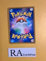 Lickitung Common Reverse Holo 022/024 Detective Pikachu Pokemon