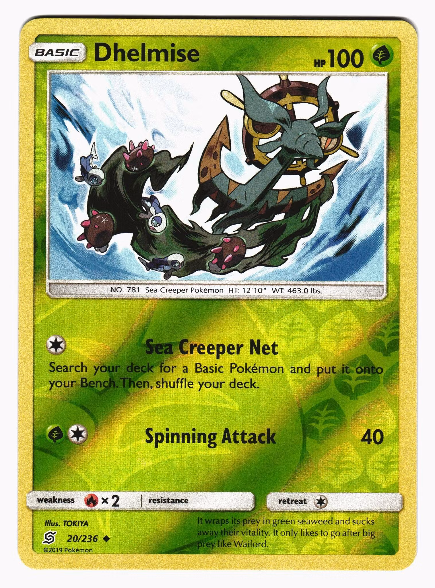 Dhelmise Reverse Holo Uncommon 20/236 Unified Minds Pokemon