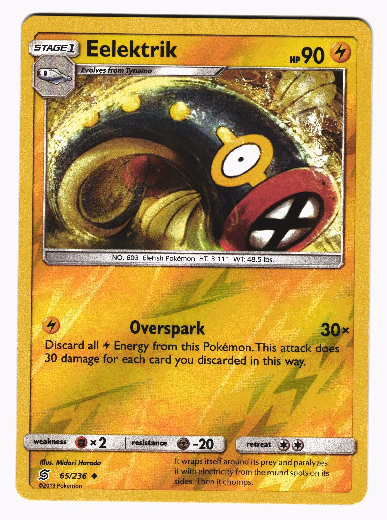 Eelektrik Reverse Holo Uncommon 65/236 Unified Minds Pokemon