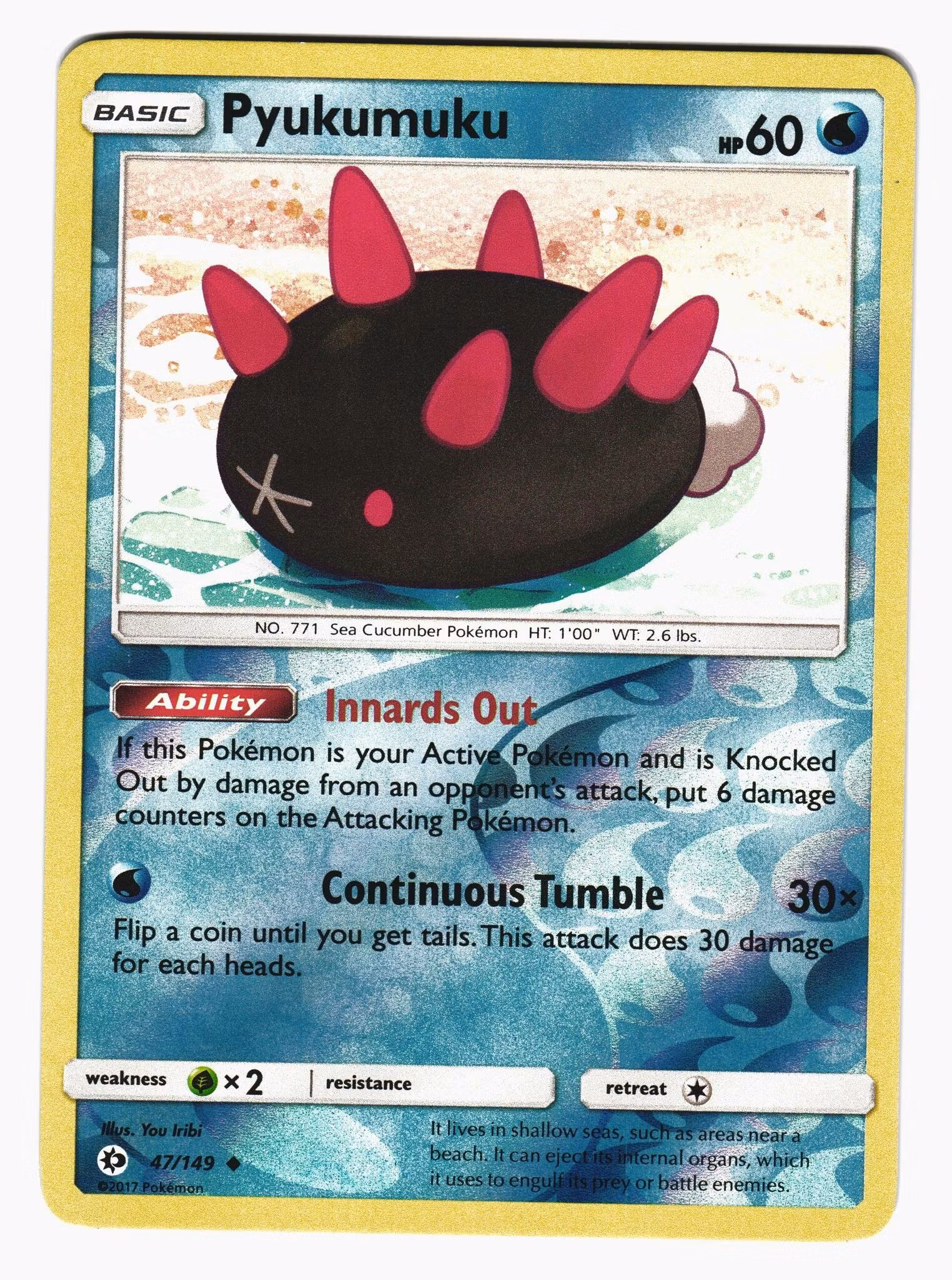 Pyukumuku Reverse Holo Uncommon 47/149 Sun & Moon Pokemon