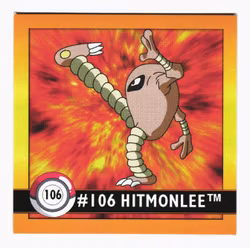 Hitmonlee #106 Stickers 1999 Series 1 Pokemon
