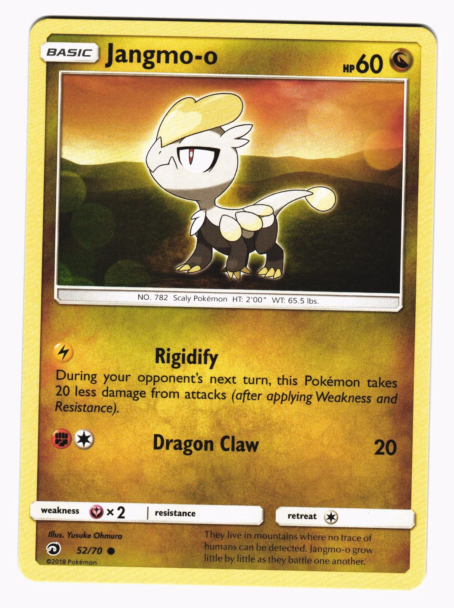Jangmo-o Common 52/70 Dragon Majesty Pokemon