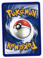 Master Ball Uncommon 88/107 EX Deoxys Pokemon