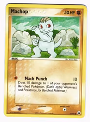 Machop Common 57/92 Ex Legend Maker Pokemon