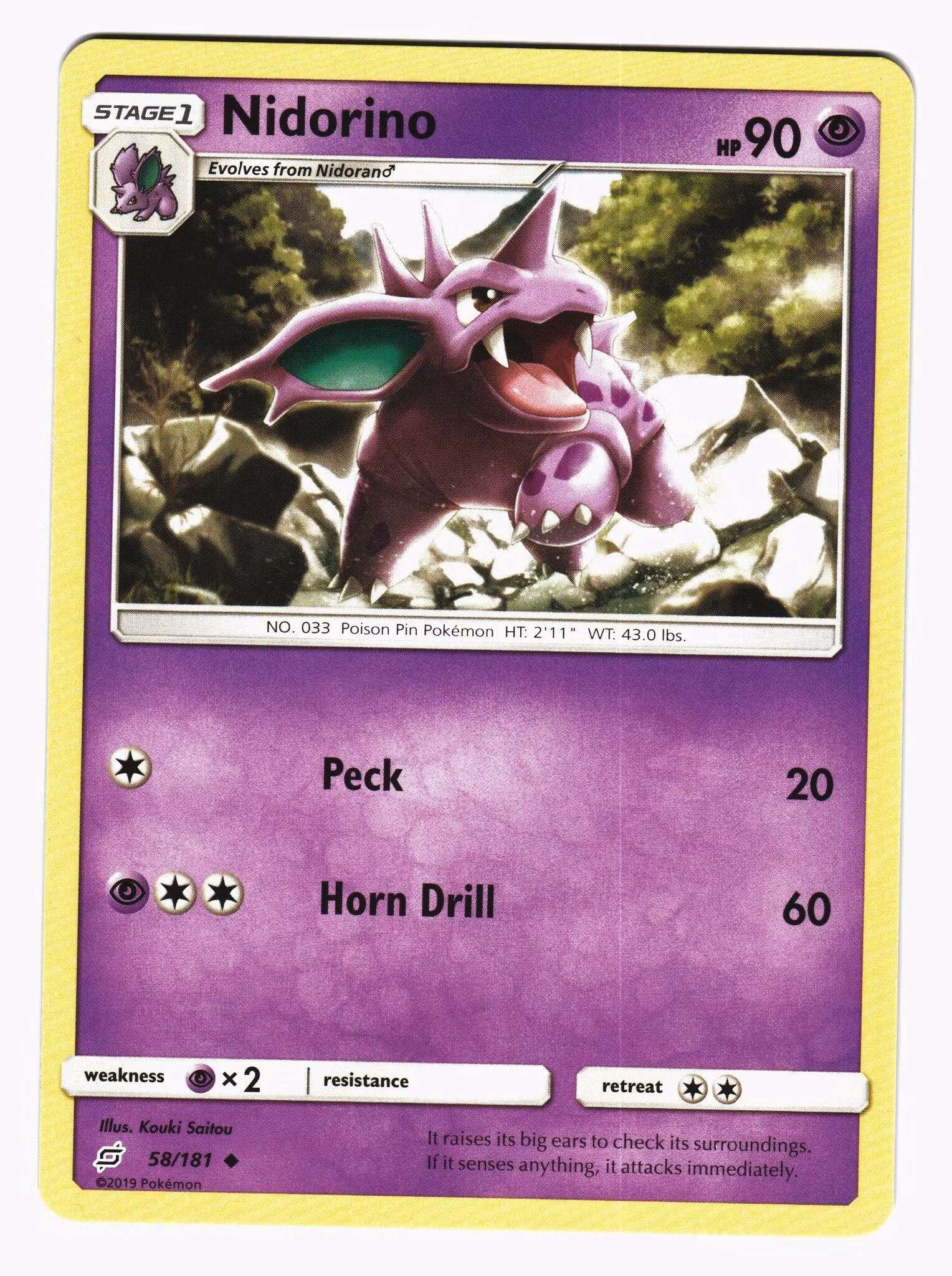 Nidorino Uncommon 58/181 Team Up Pokemon