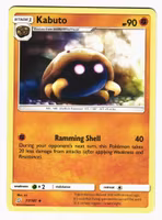 Kabuto Uncommon 77/181 Team Up Pokemon
