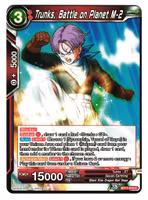 Trunks Battle on Planet M-2 BT17-013 Common Dragon Ball Ultimate Squad