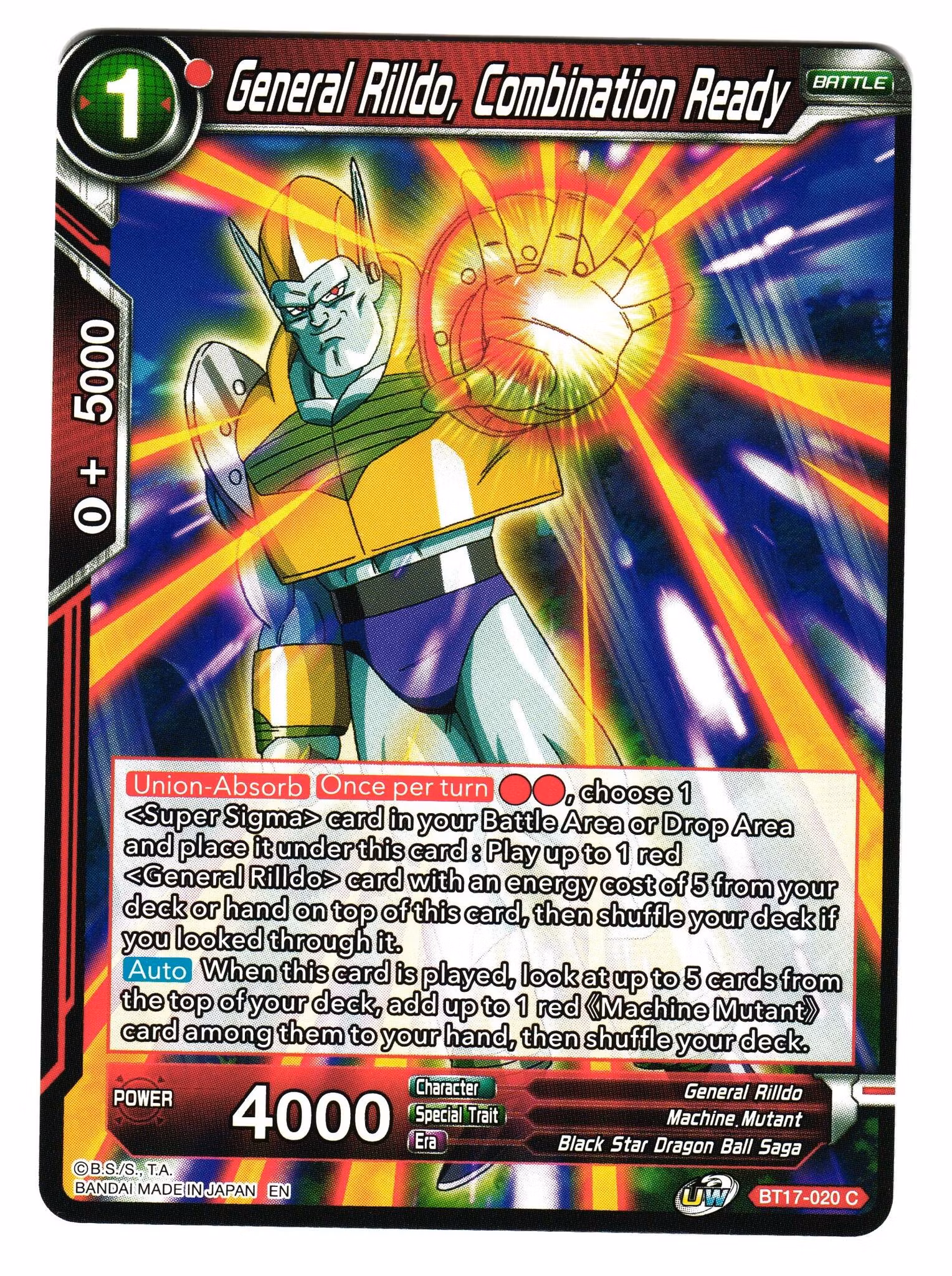 General Rilldo Combination Ready BT17-020 Common Dragon Ball Ultimate Squad