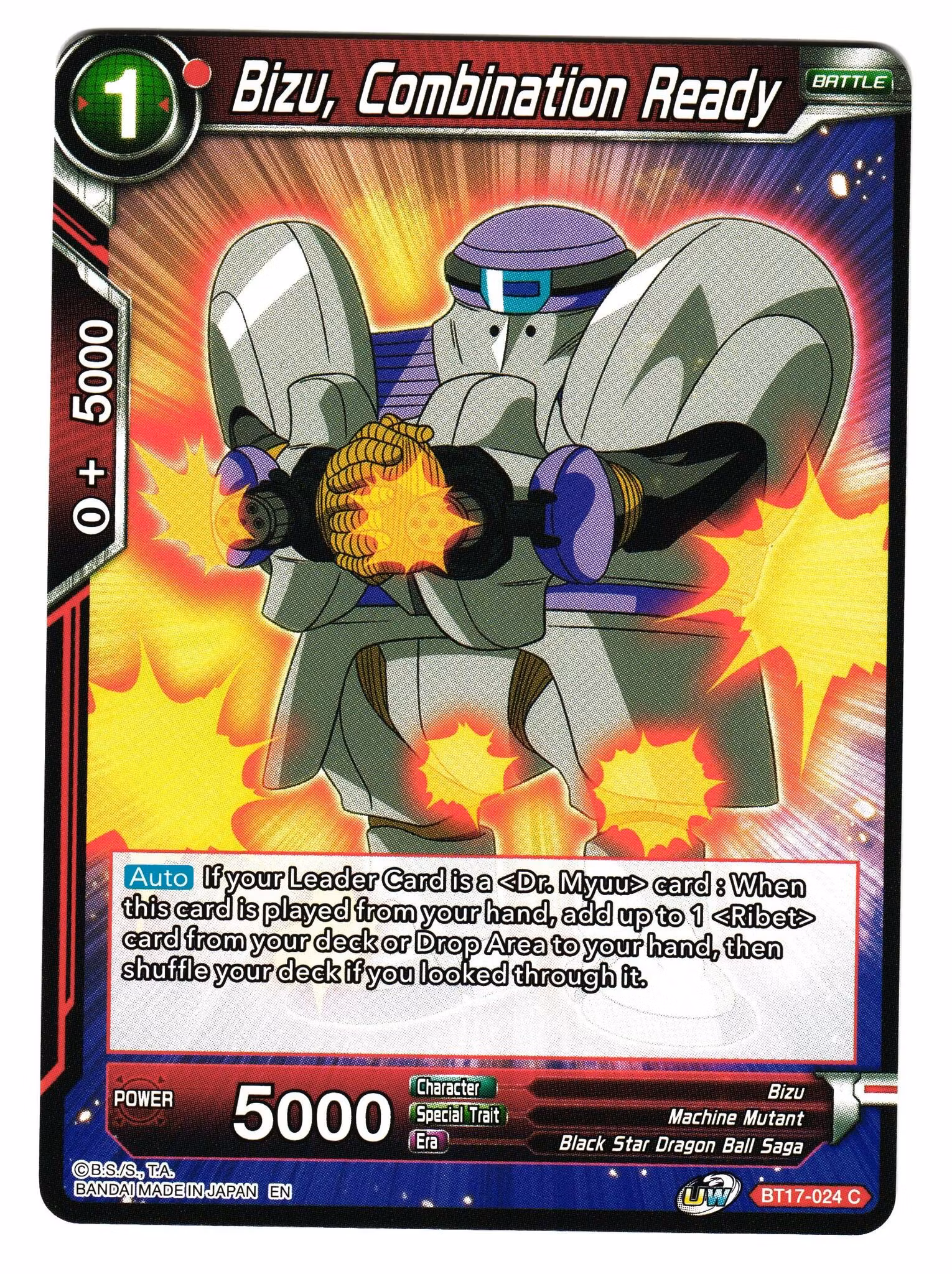 Bizu Combination Ready BT17-024 Common Dragon Ball Ultimate Squad