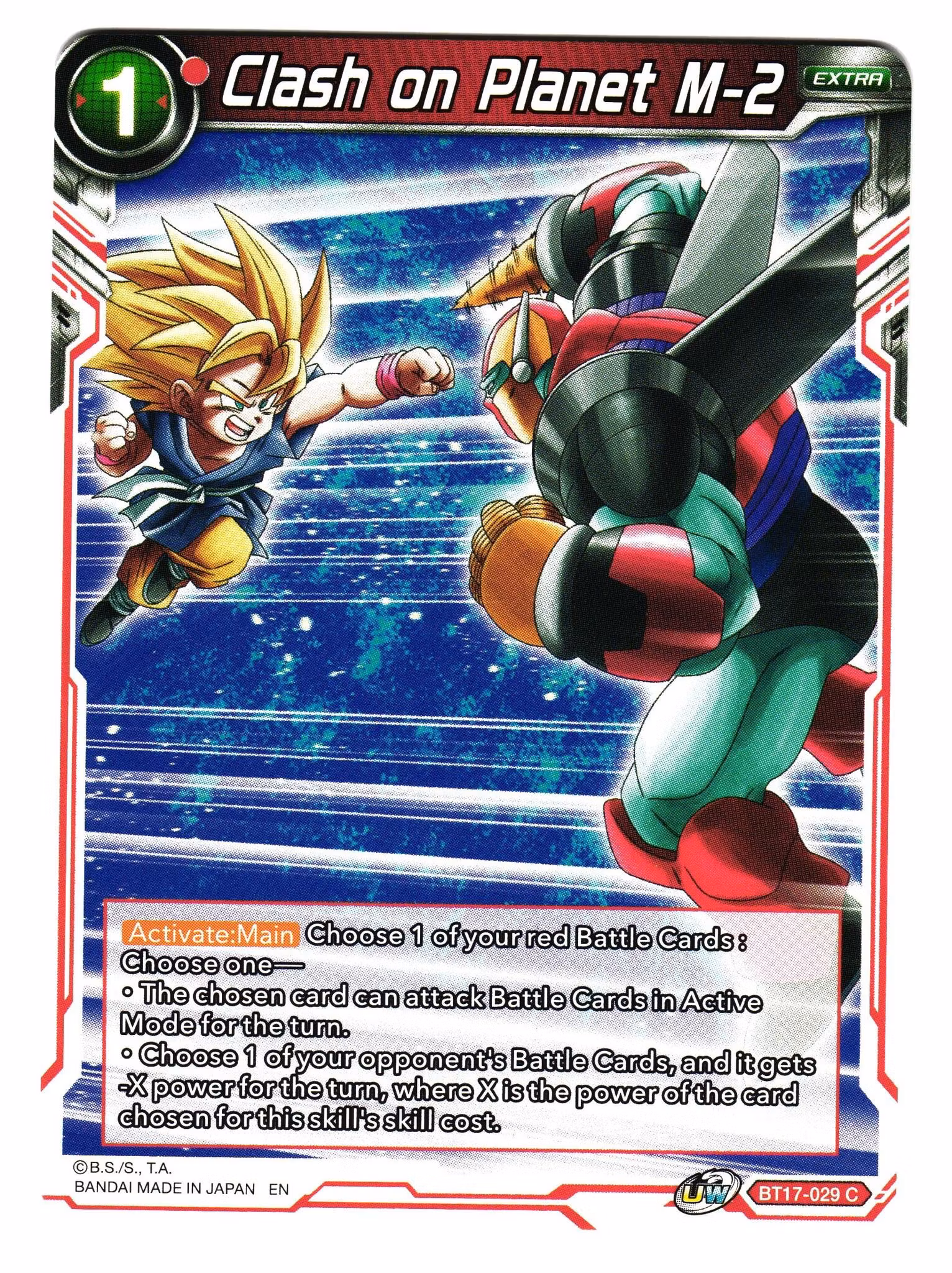 Clash on Planet M-2 BT17-029 Common Dragon Ball Ultimate Squad