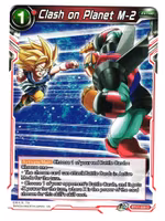 Clash on Planet M-2 BT17-029 Common Dragon Ball Ultimate Squad