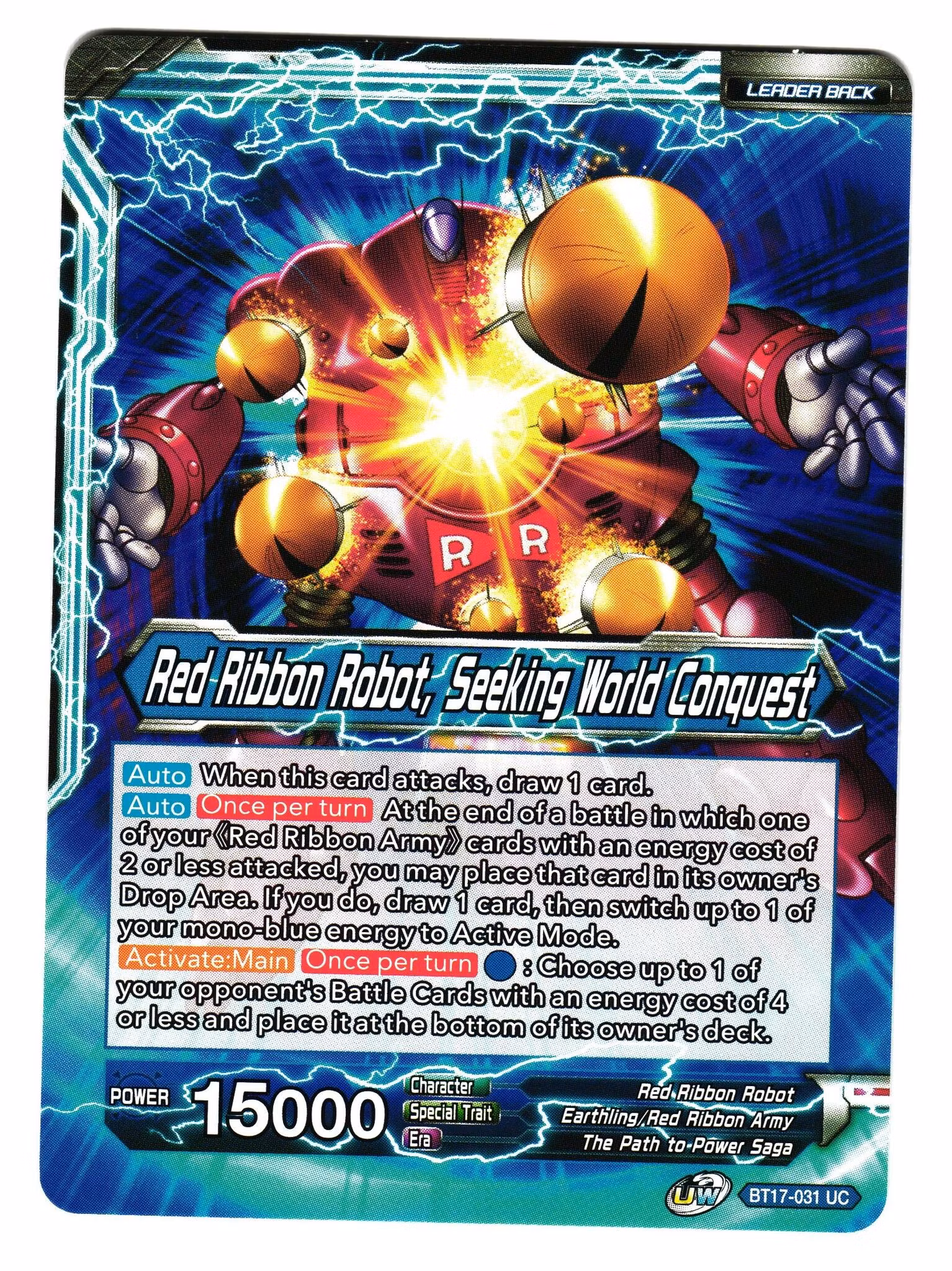 Commander Red BT17-031 Uncommon Dragon Ball Ultimate Squad