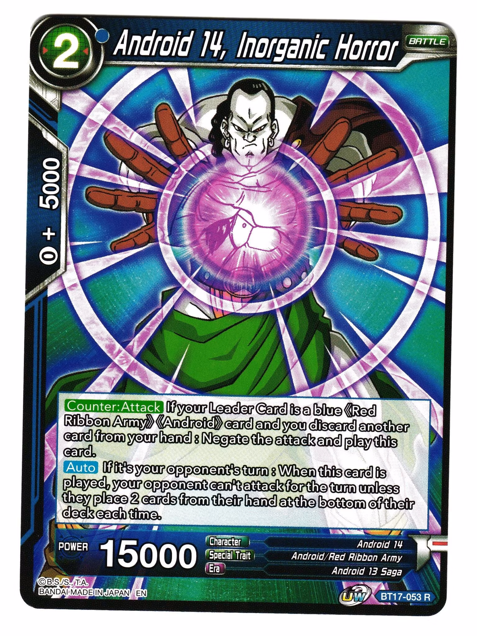 Android 14 Inorganic Horror BT17-053 Rare Dragon Ball Ultimate Squad