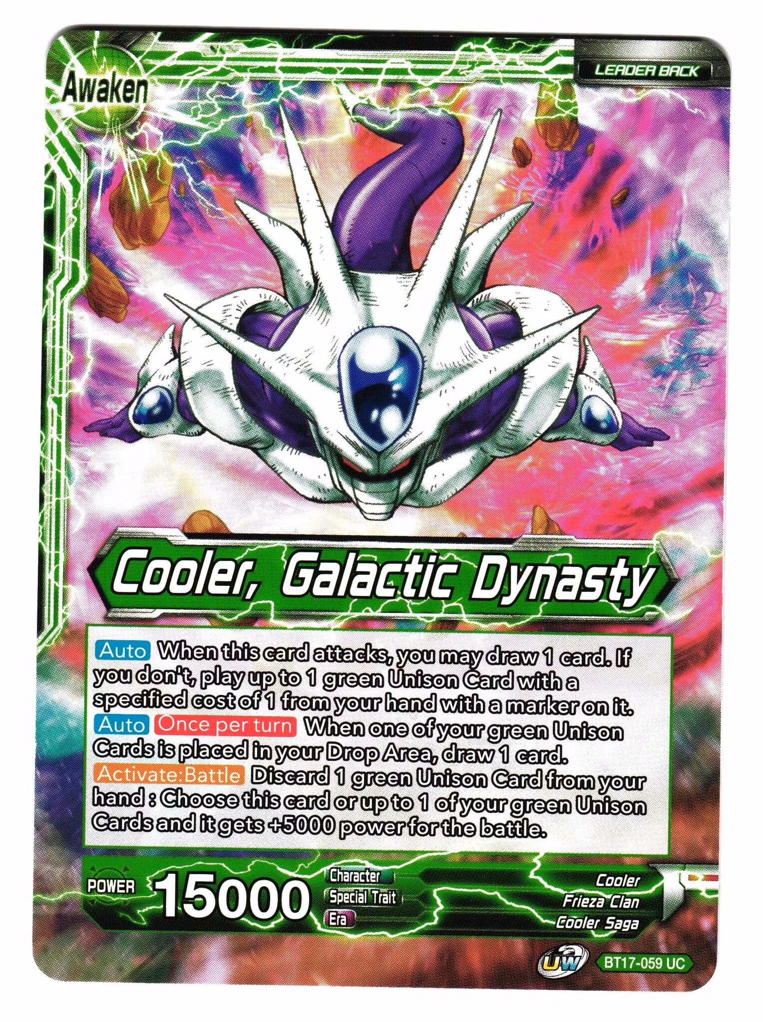 Cooler BT17-059 Uncommon Dragon Ball Ultimate Squad