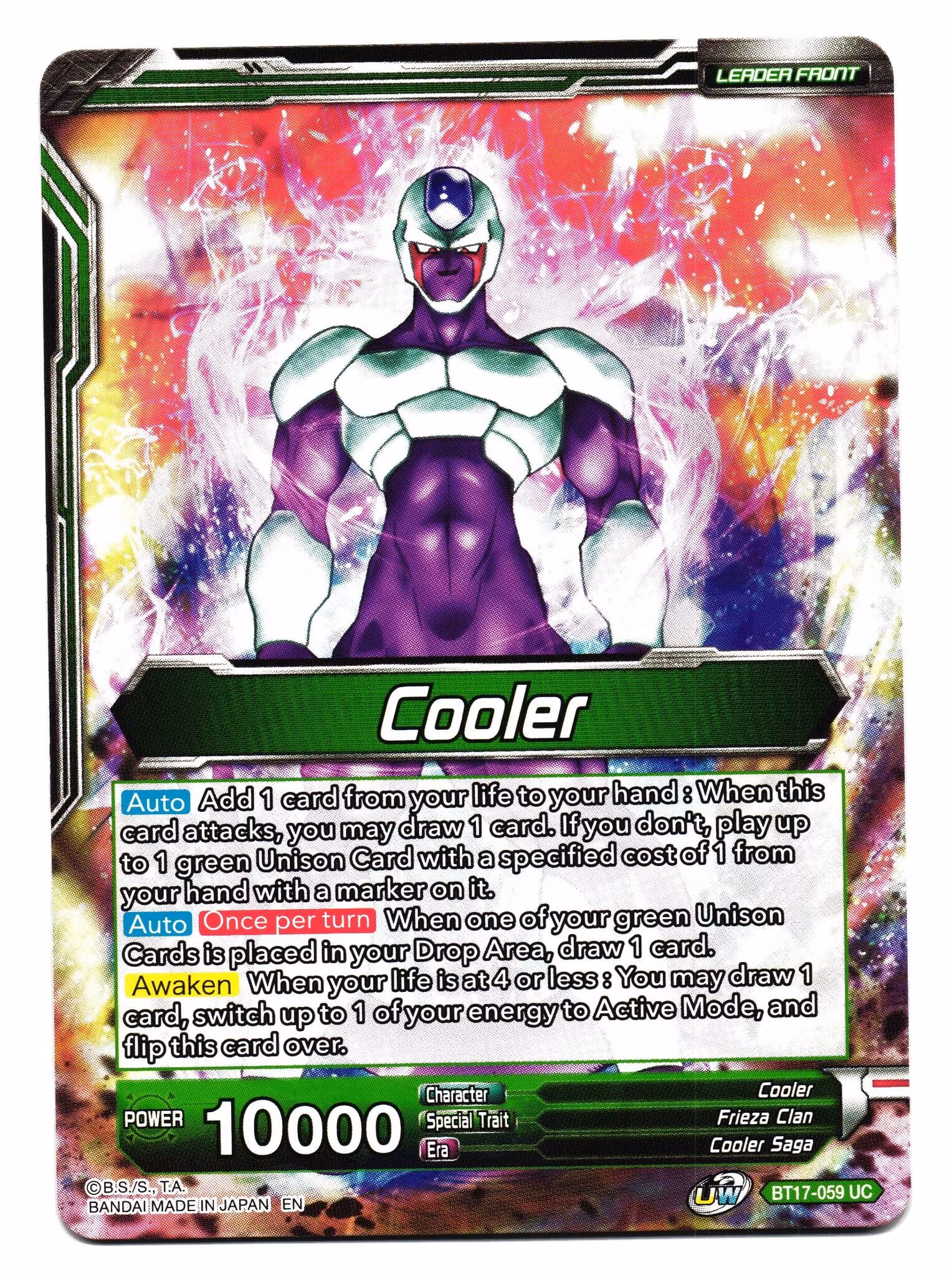 Cooler BT17-059 Uncommon Dragon Ball Ultimate Squad