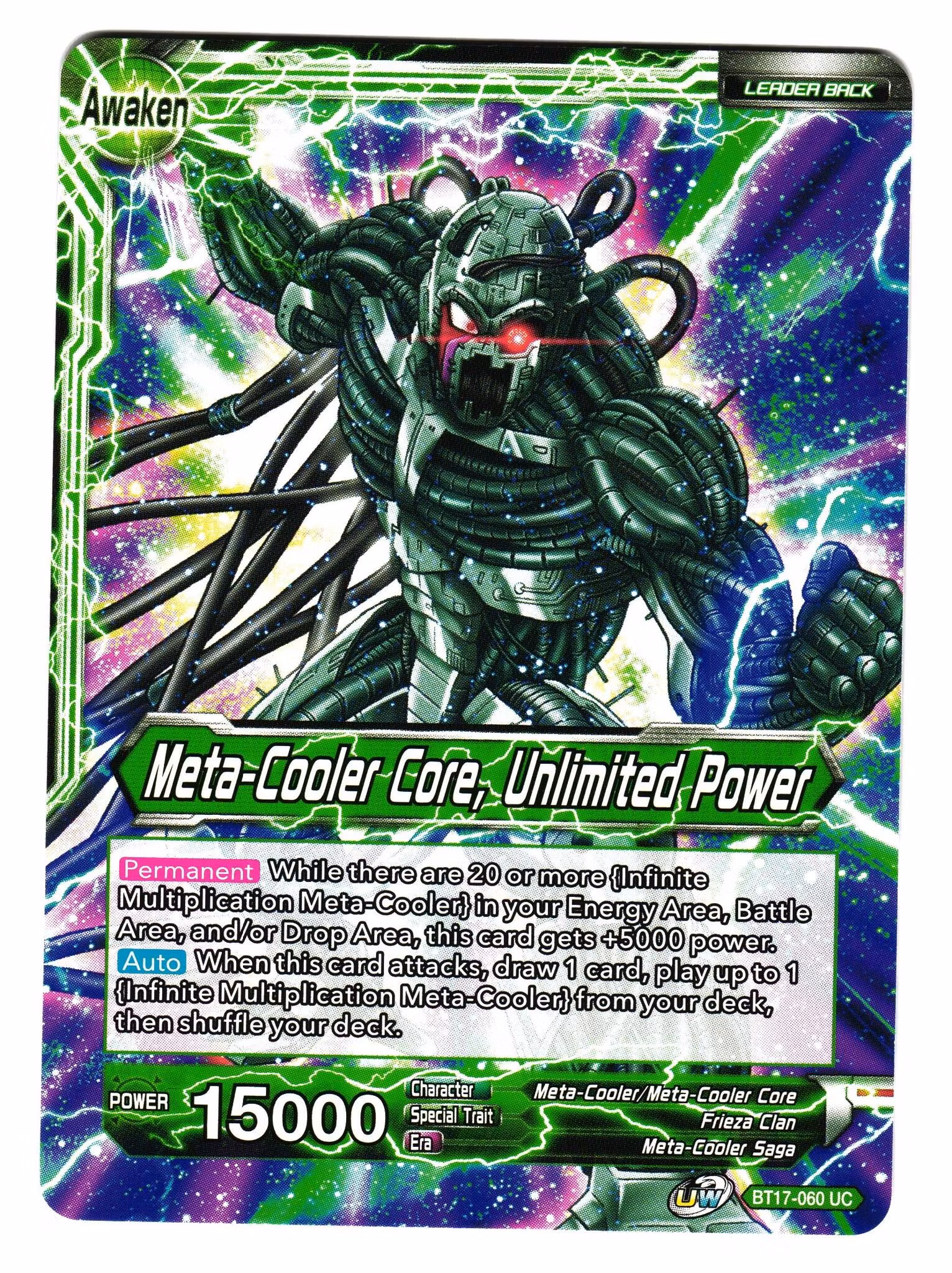 Meta-Cooler BT17-060 Uncommon Dragon Ball Ultimate Squad
