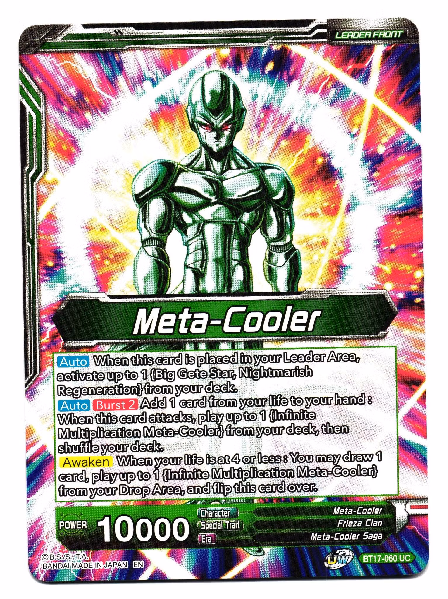 Meta-Cooler BT17-060 Uncommon Dragon Ball Ultimate Squad