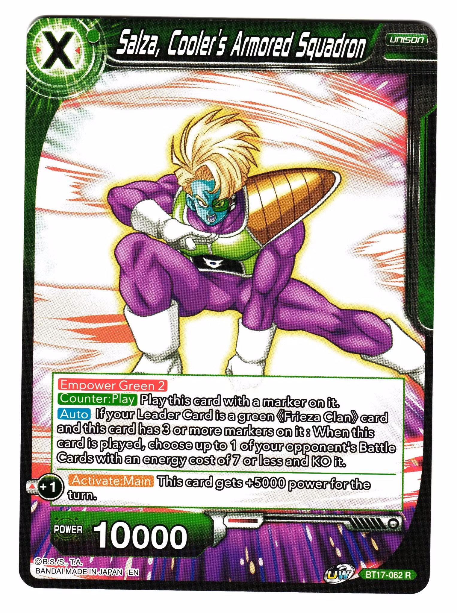 Salza Coolers Armoured Squadron BT17-062 Rare Dragon Ball Ultimate Squad