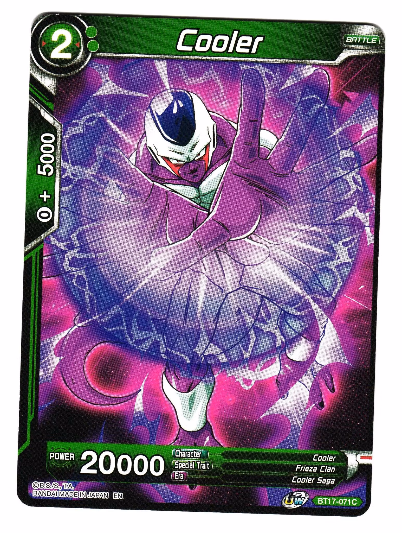 Cooler BT17-071 Common Dragon Ball Ultimate Squad