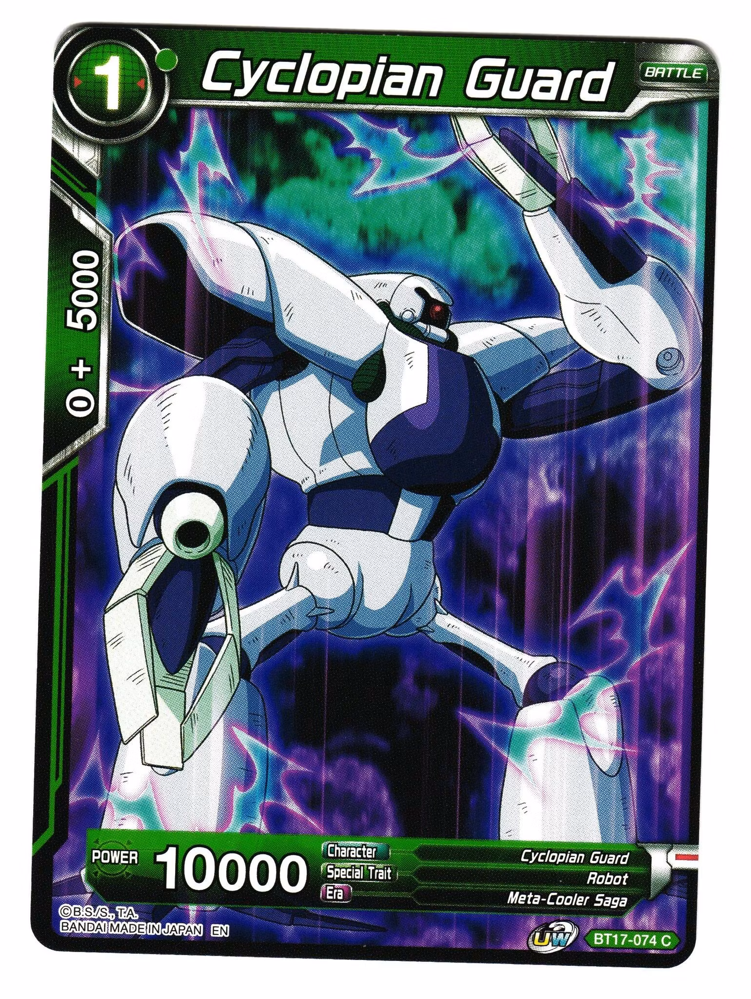 Cyclopian Guard BT17-074 Common Dragon Ball Ultimate Squad