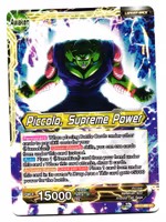 Piccolo BT17-082 Uncommon Dragon Ball Ultimate Squad
