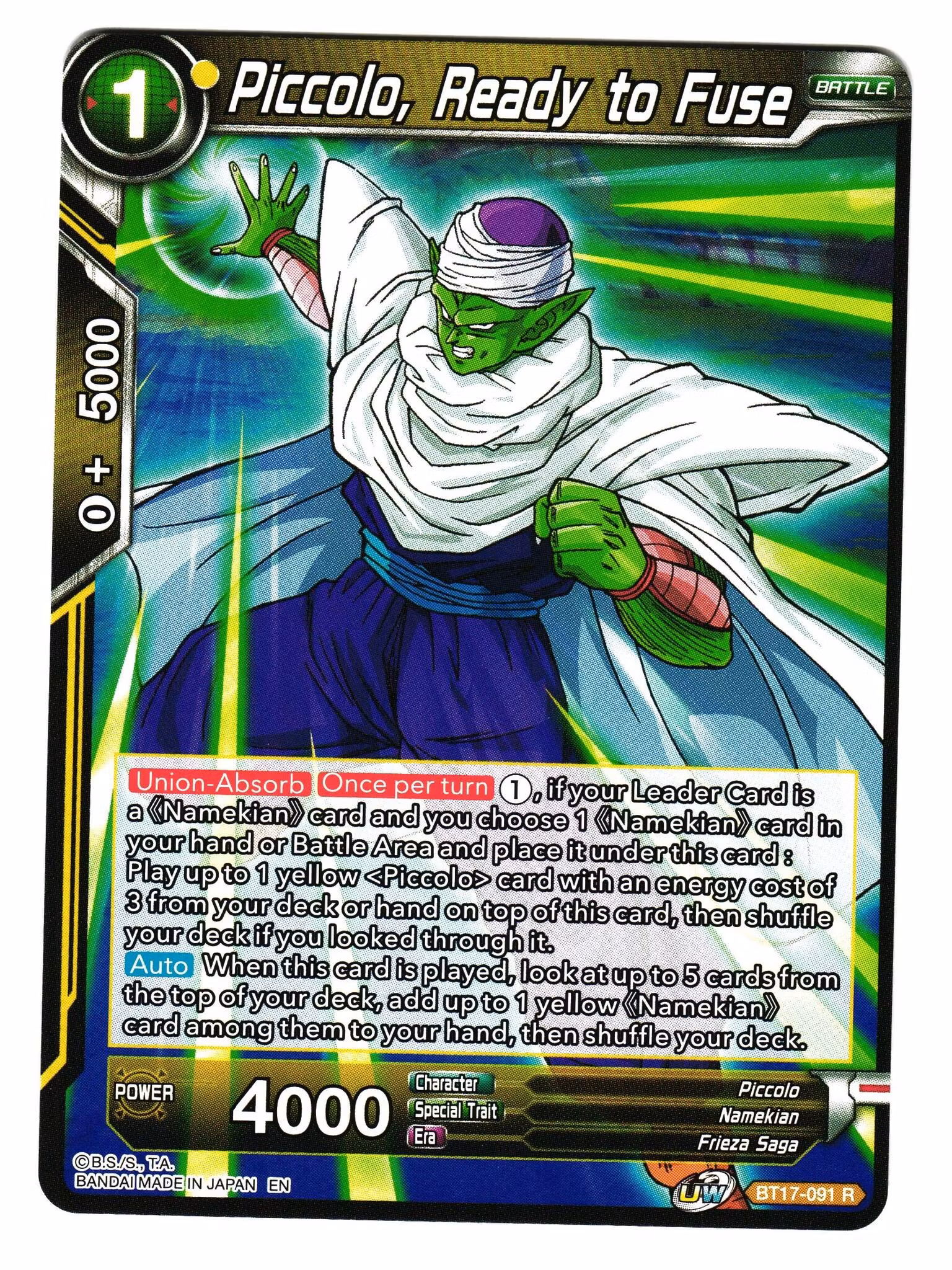 Piccolo Ready to Fuse BT17-091 Rare Dragon Ball Ultimate Squad