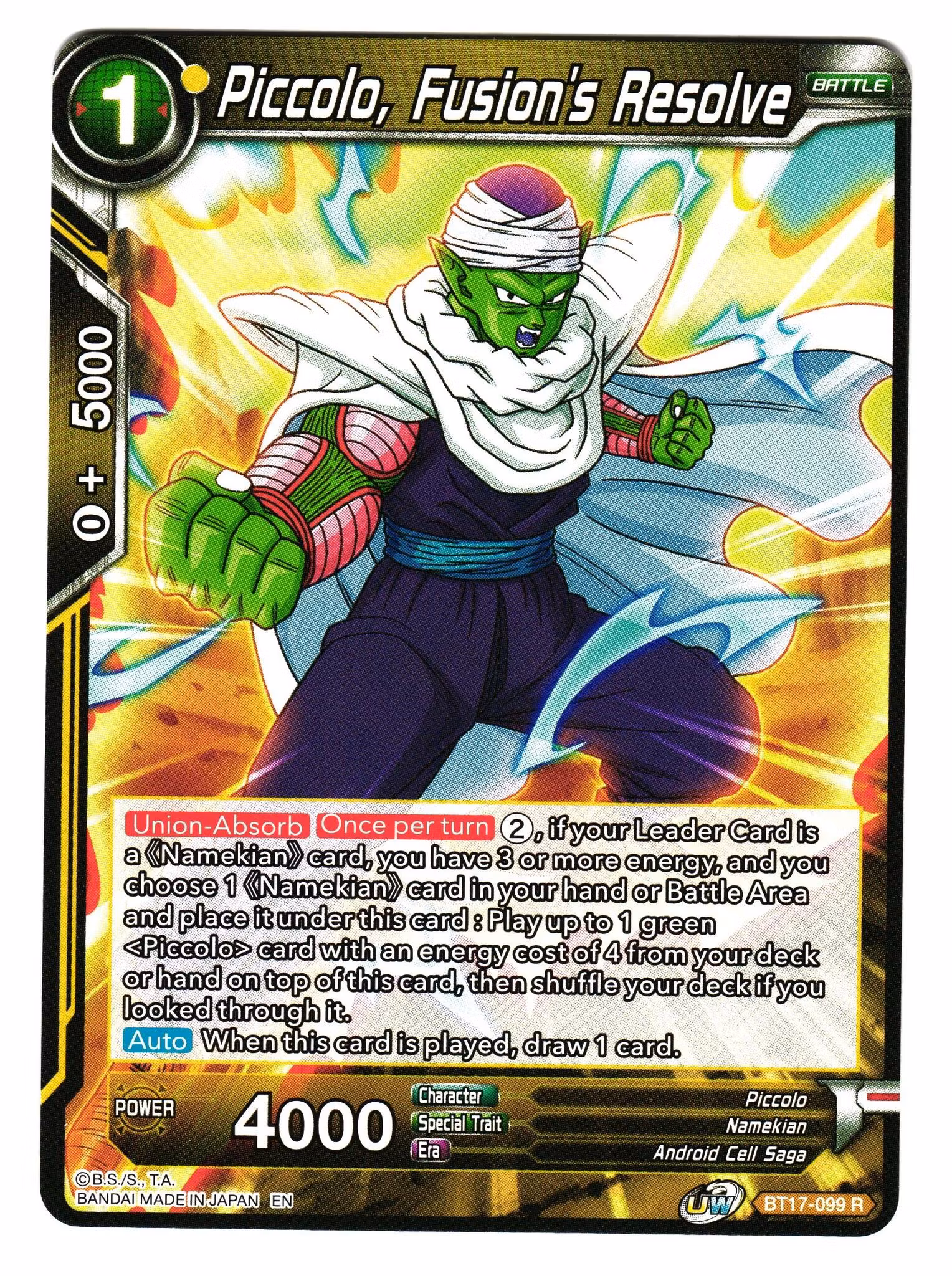Piccolo Fusions Resolve BT17-099 Rare Dragon Ball Ultimate Squad