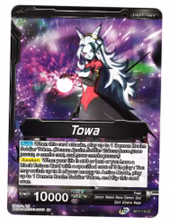 Towa BT17-110 Uncommon Dragon Ball Ultimate Squad
