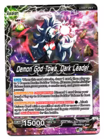 Towa BT17-110 Uncommon Dragon Ball Ultimate Squad